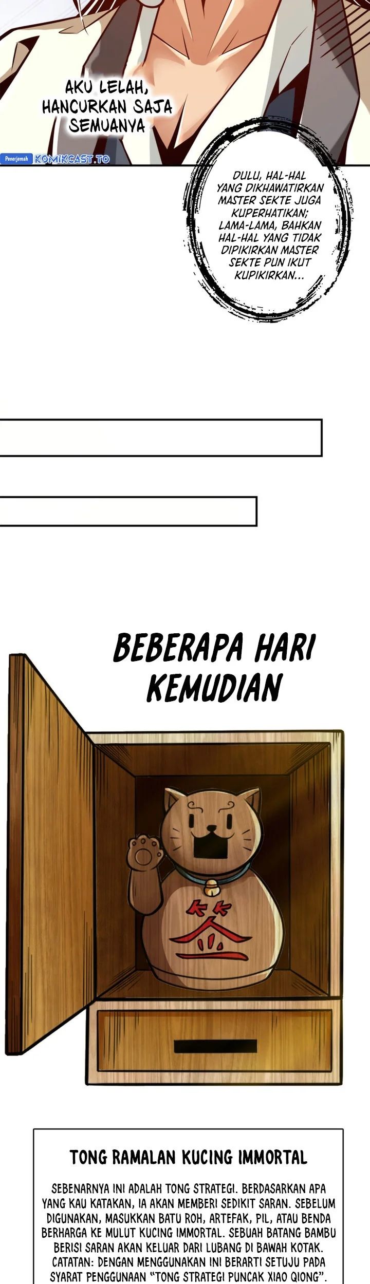My Senior Brother Is Too Steady Chapter 165 - halaman 6