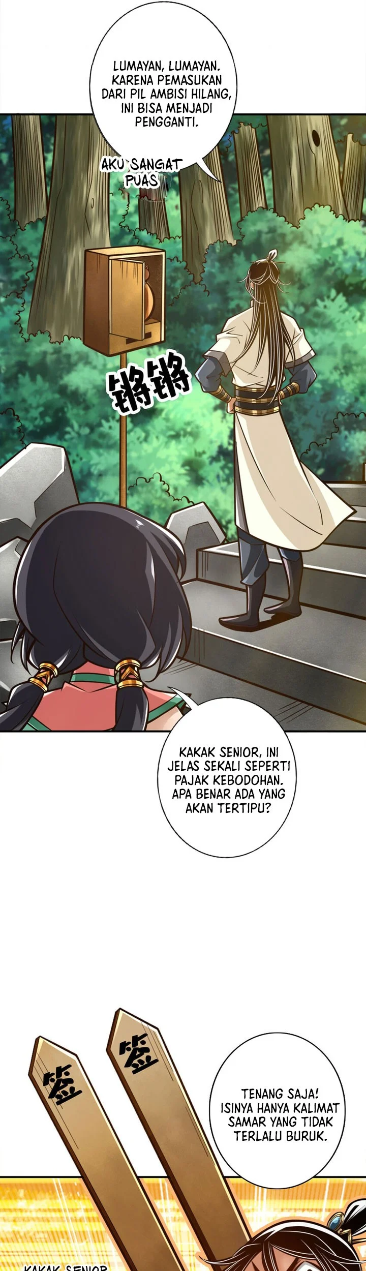 My Senior Brother Is Too Steady Chapter 165 - halaman 8