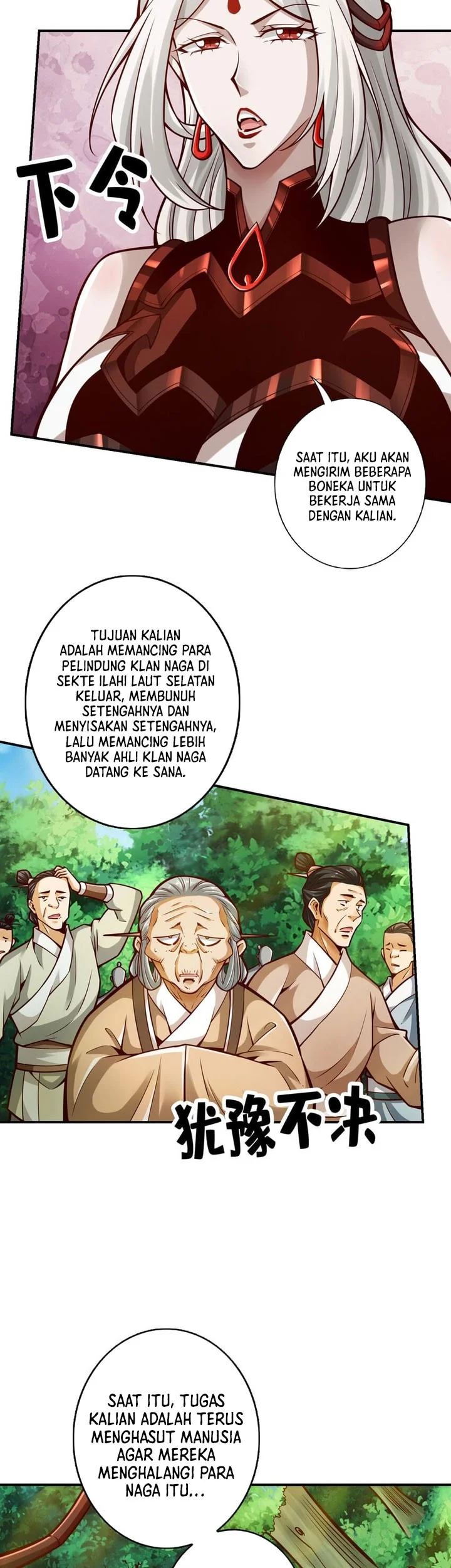 My Senior Brother Is Too Steady Chapter 166 - halaman 14
