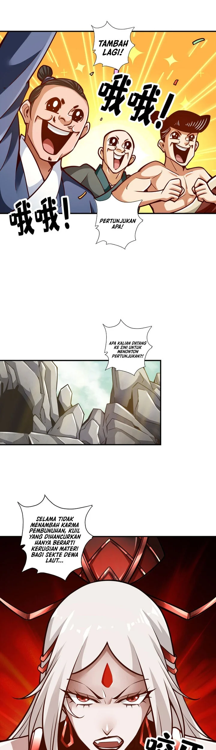 My Senior Brother Is Too Steady Chapter 167 - halaman 26