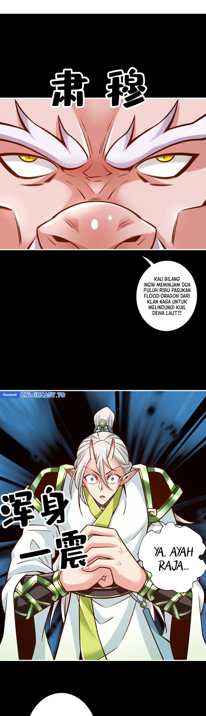 My Senior Brother Is Too Steady Chapter 167 - halaman 4