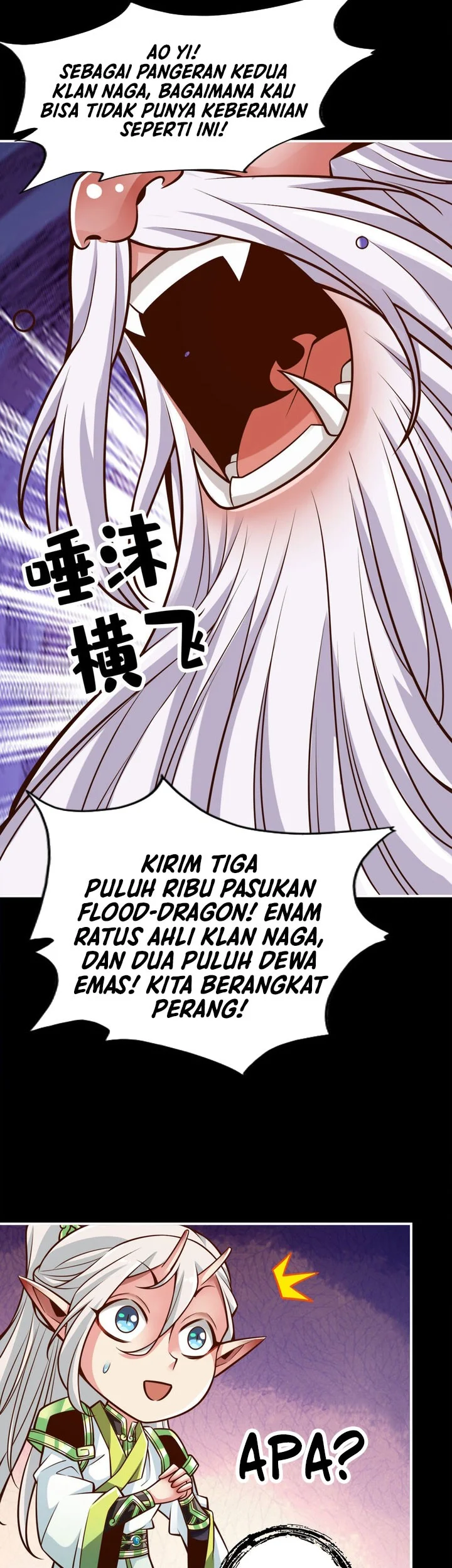 My Senior Brother Is Too Steady Chapter 167 - halaman 6