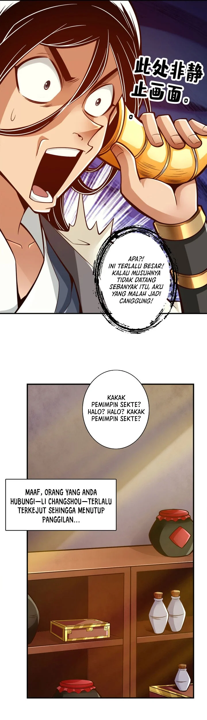 My Senior Brother Is Too Steady Chapter 167 - halaman 8