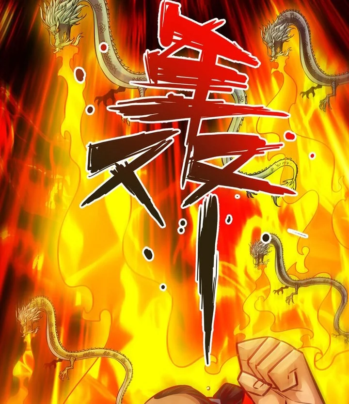 My Senior Brother Is Too Steady Chapter 168 - halaman 11