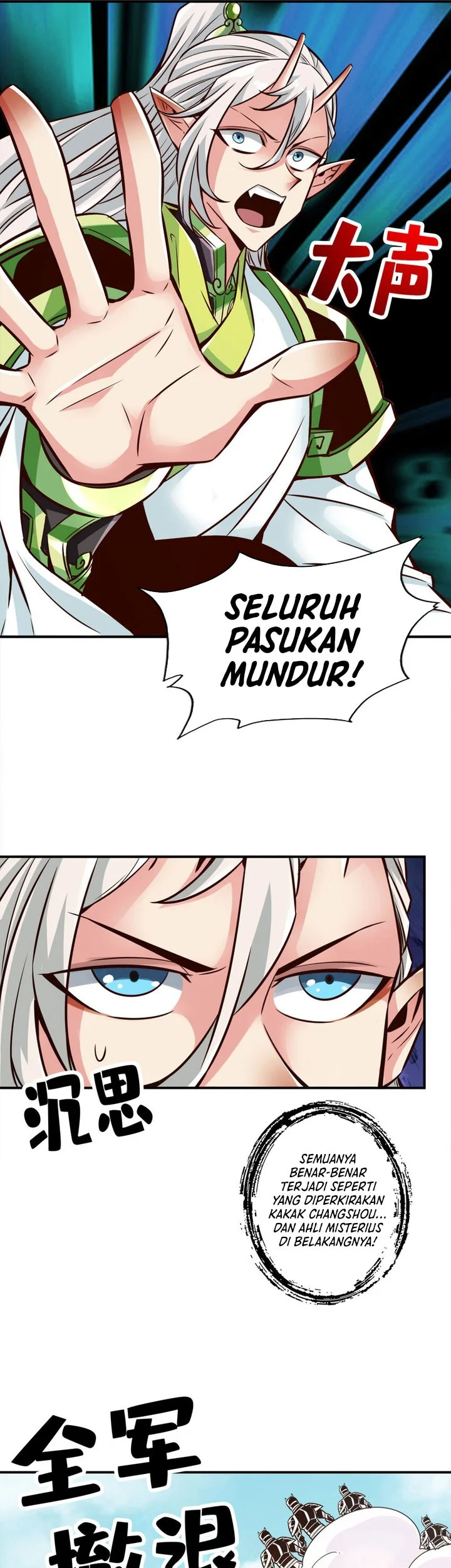 My Senior Brother Is Too Steady Chapter 168 - halaman 24