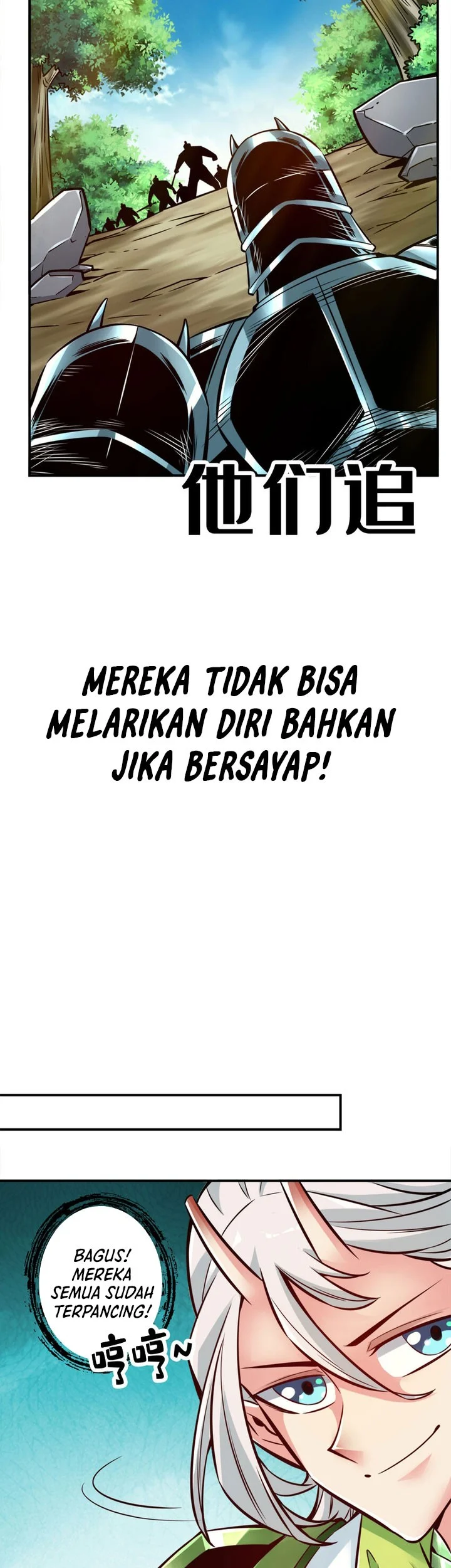 My Senior Brother Is Too Steady Chapter 169 - halaman 6