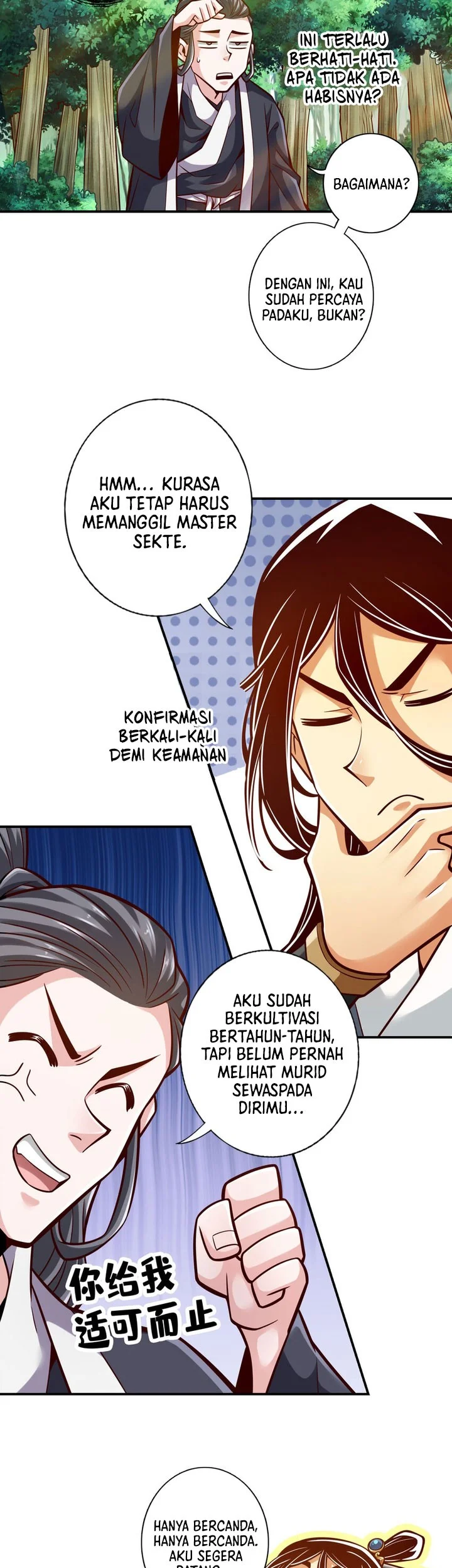 My Senior Brother Is Too Steady Chapter 171 - halaman 22