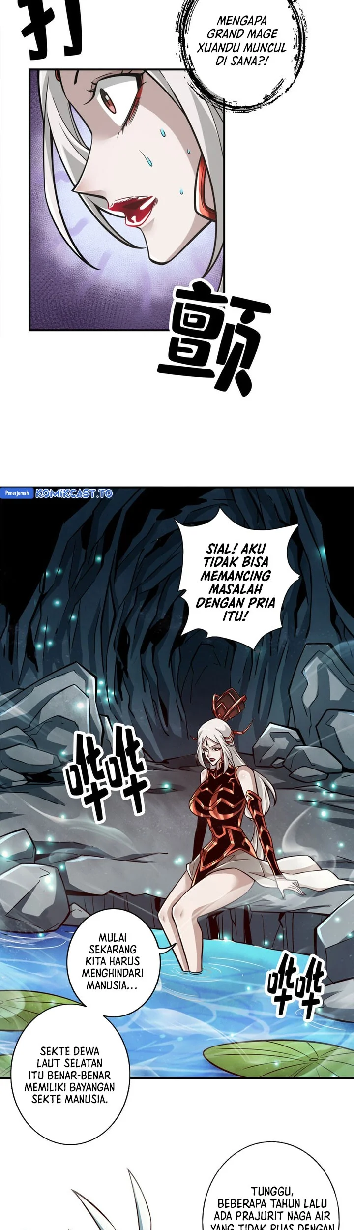 My Senior Brother Is Too Steady Chapter 173 - halaman 18