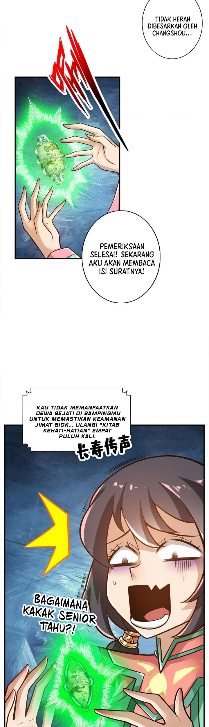 My Senior Brother Is Too Steady Chapter 174 - halaman 18
