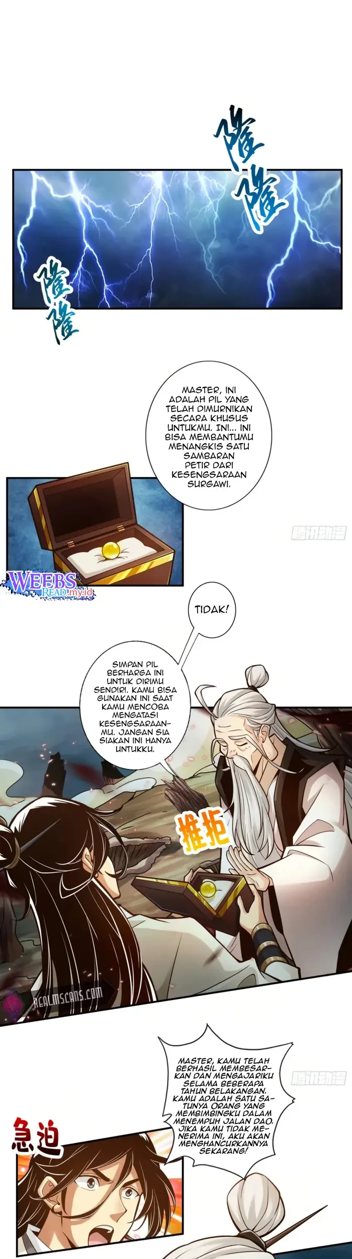 My Senior Brother Is Too Steady Chapter 33 - halaman 2