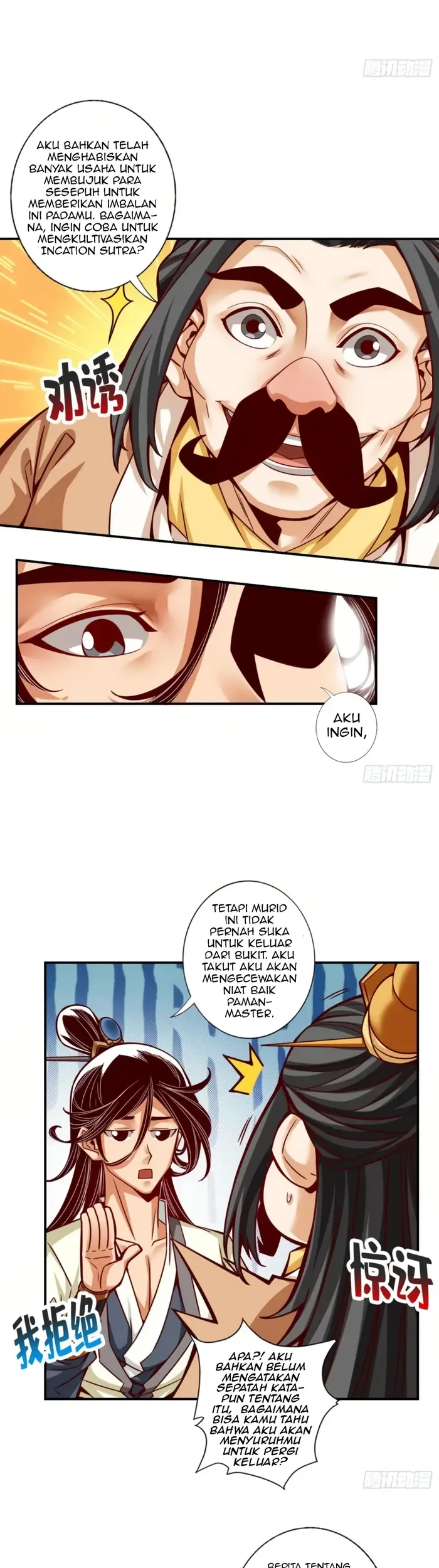 My Senior Brother Is Too Steady Chapter 37 - halaman 9