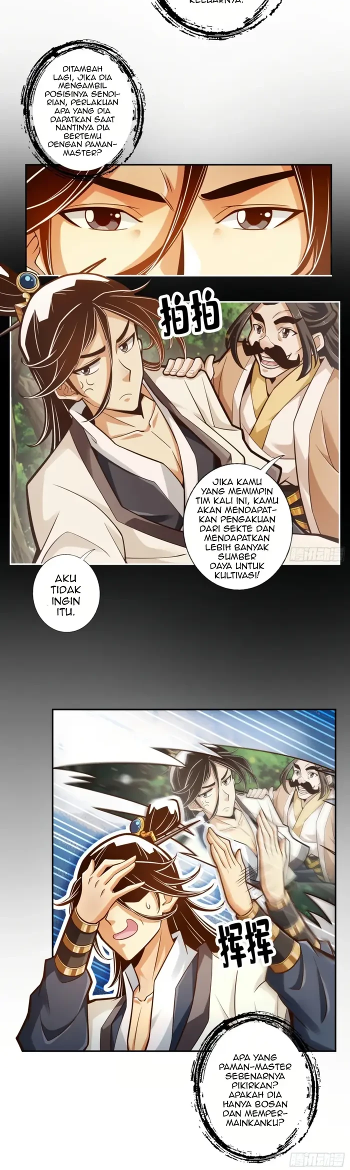 My Senior Brother Is Too Steady Chapter 41 - halaman 3