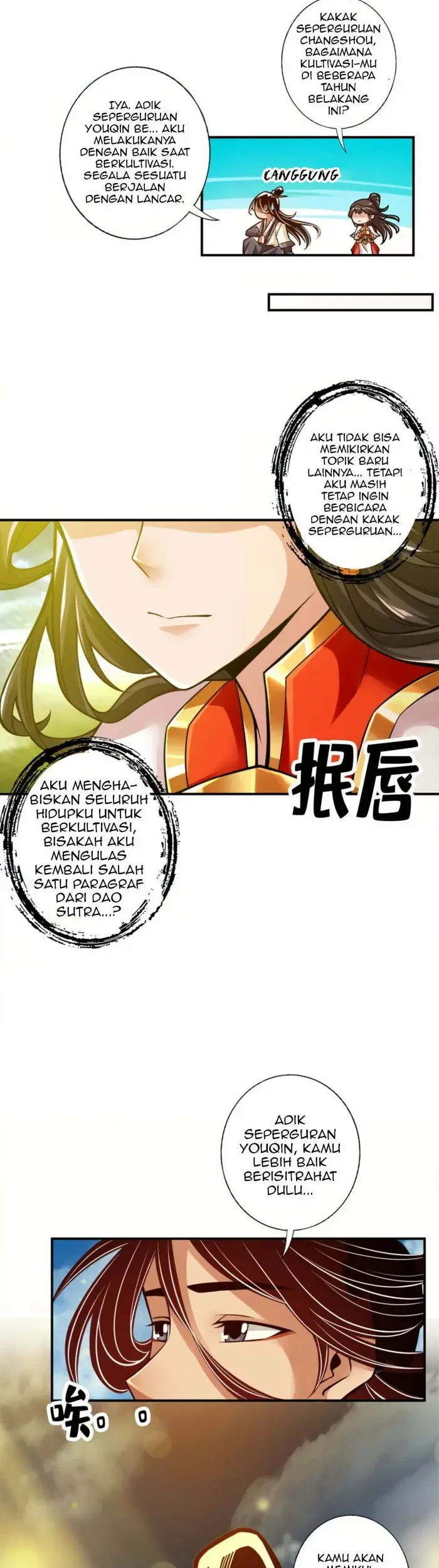 My Senior Brother Is Too Steady Chapter 42 - halaman 3