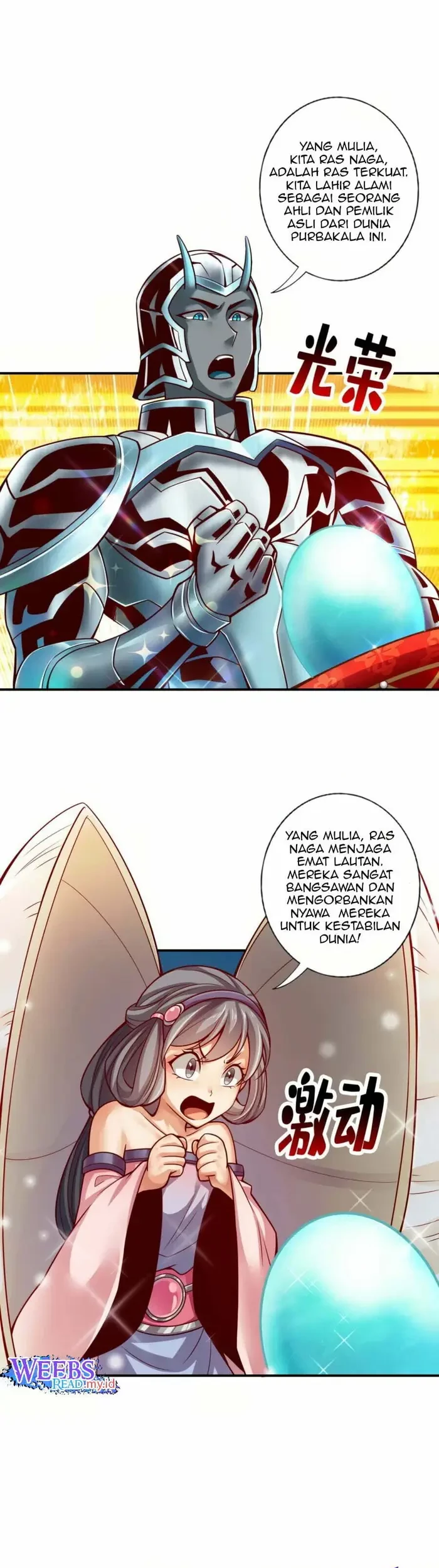 My Senior Brother Is Too Steady Chapter 45 - halaman 4