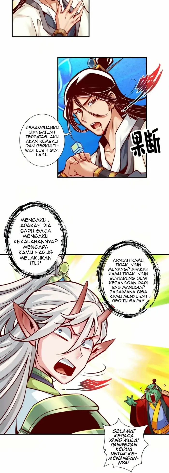 My Senior Brother Is Too Steady Chapter 48 - halaman 3