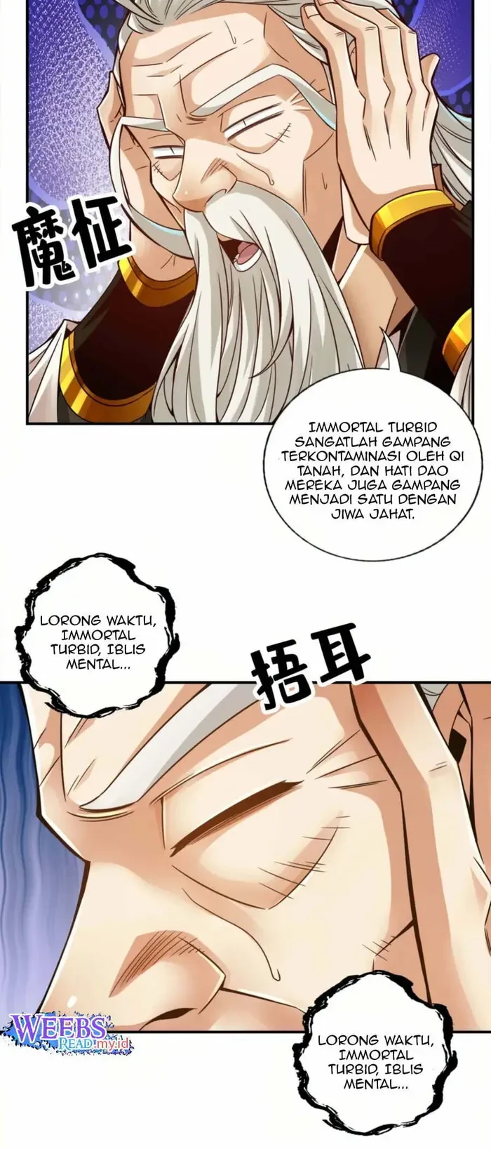 My Senior Brother Is Too Steady Chapter 51 - halaman 11