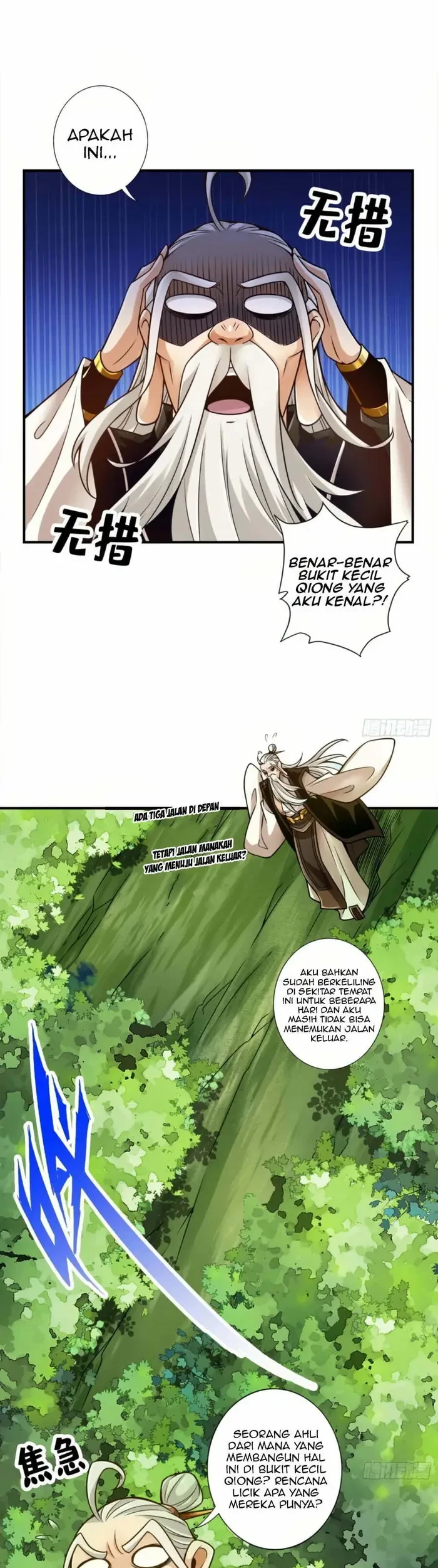 My Senior Brother Is Too Steady Chapter 51 - halaman 2