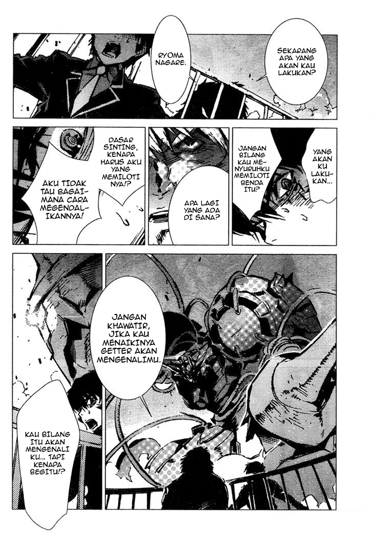 My Senior Brother Is Too Steady Chapter 52 - halaman 3
