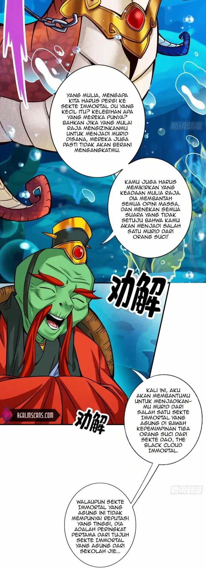 My Senior Brother Is Too Steady Chapter 61 - halaman 7