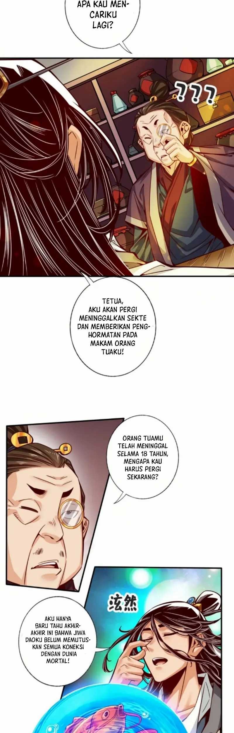 My Senior Brother Is Too Steady Chapter 67 - halaman 17