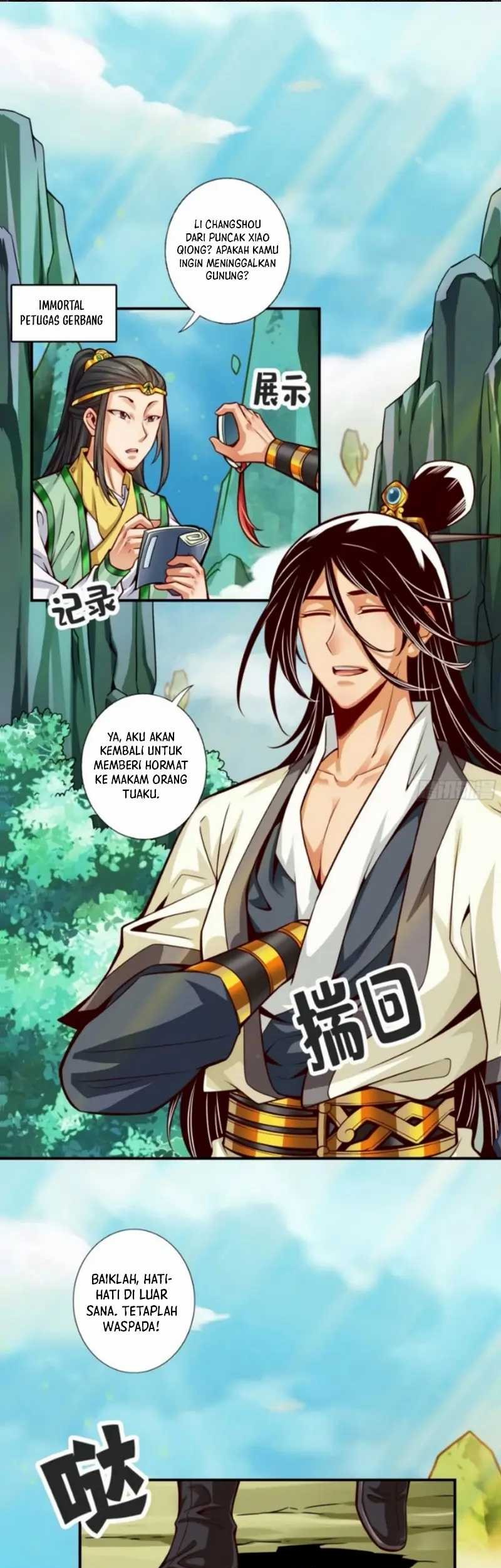 My Senior Brother Is Too Steady Chapter 68 - halaman 3