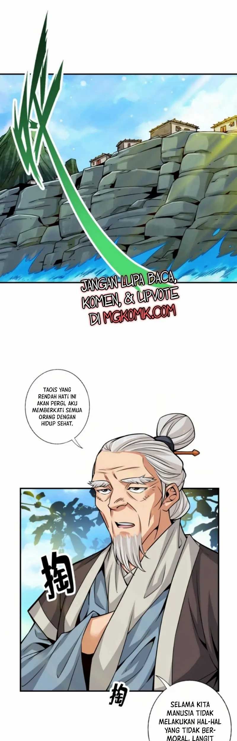 My Senior Brother Is Too Steady Chapter 69 - halaman 3