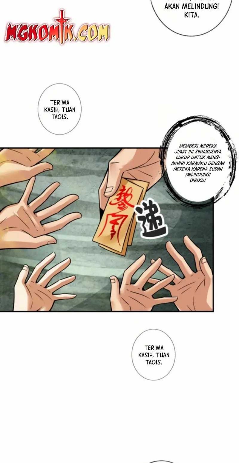 My Senior Brother Is Too Steady Chapter 69 - halaman 4