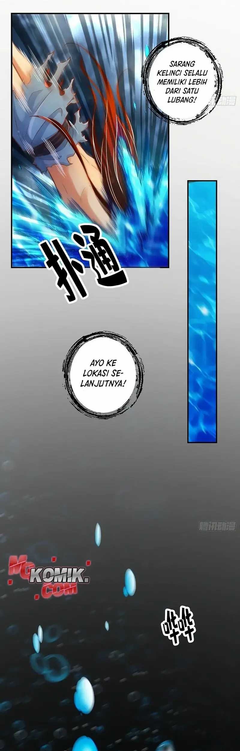 My Senior Brother Is Too Steady Chapter 77 - halaman 12