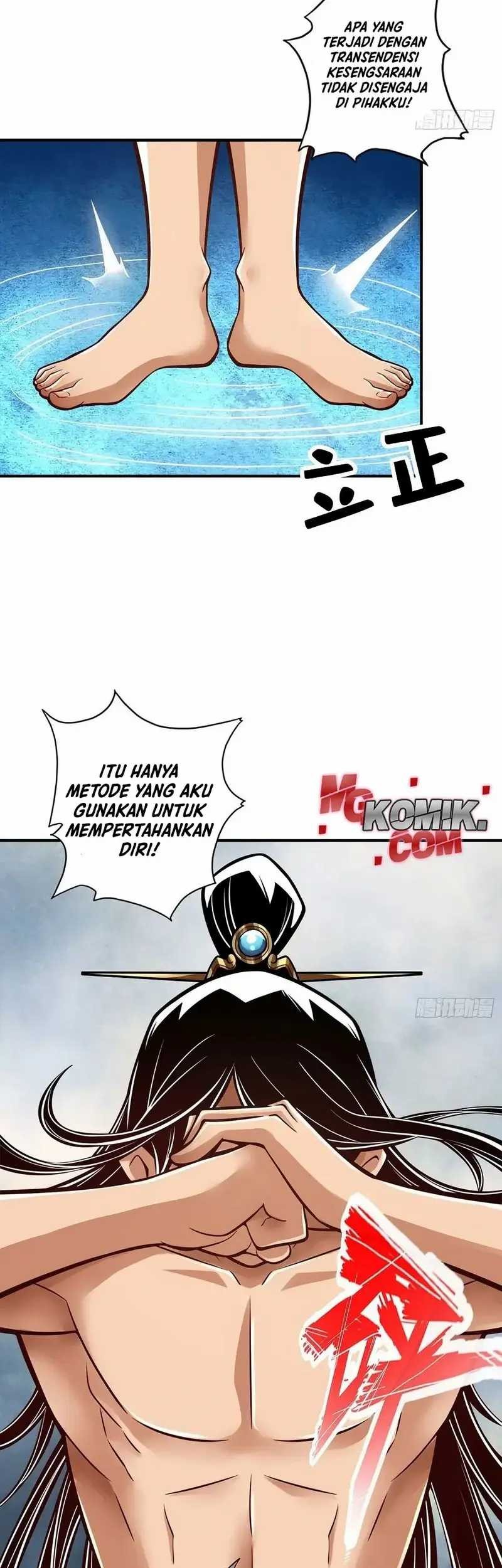 My Senior Brother Is Too Steady Chapter 77 - halaman 8