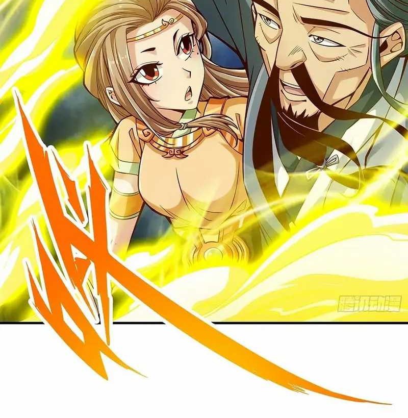 My Senior Brother Is Too Steady Chapter 78 - halaman 27