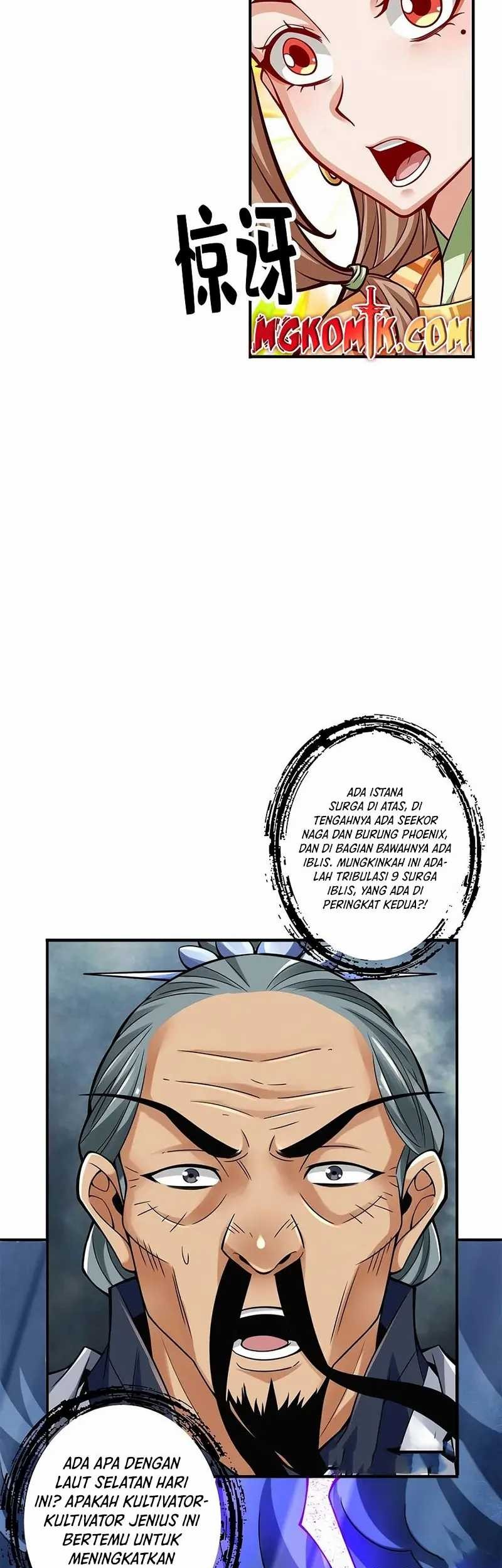 My Senior Brother Is Too Steady Chapter 78 - halaman 4