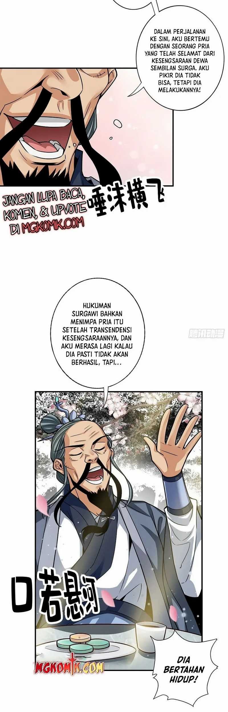 My Senior Brother Is Too Steady Chapter 81 - halaman 26