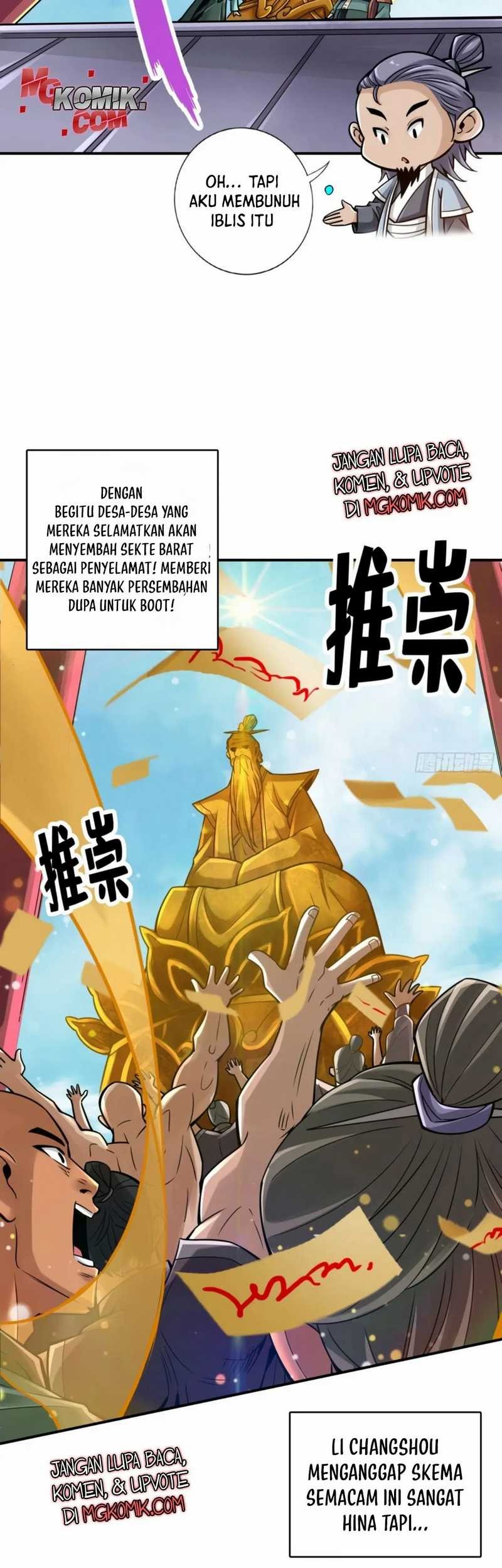 My Senior Brother Is Too Steady Chapter 84 - halaman 10