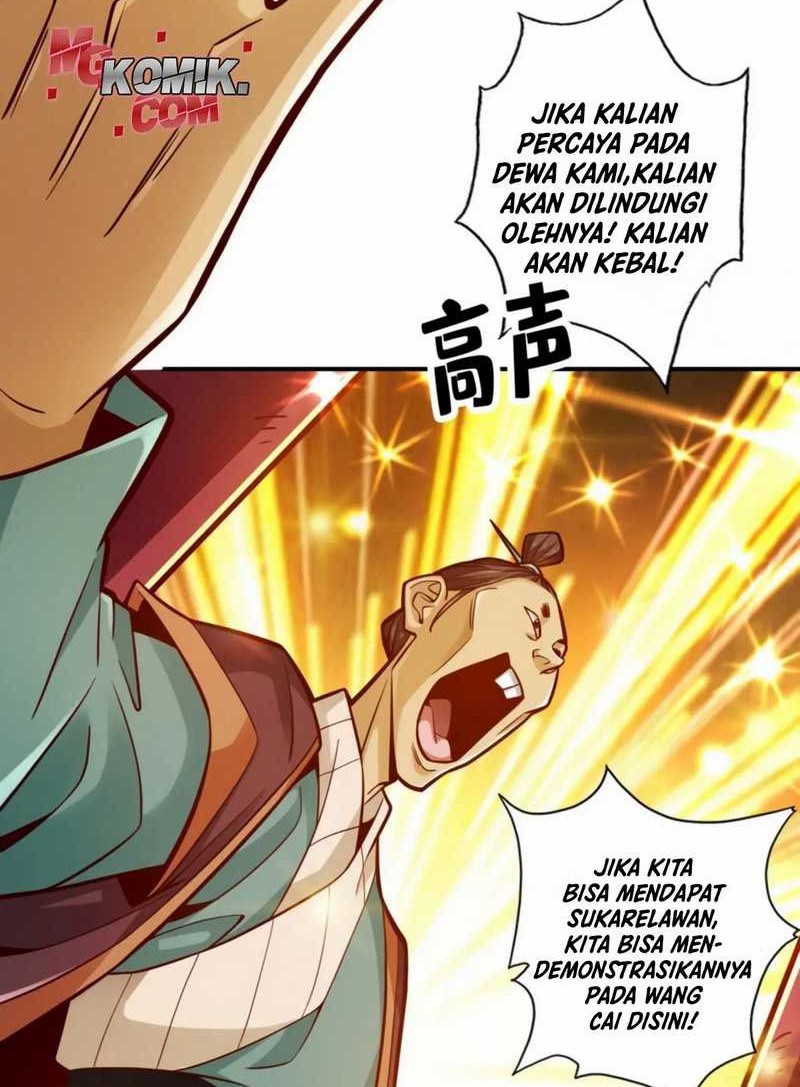 My Senior Brother Is Too Steady Chapter 84 - halaman 17