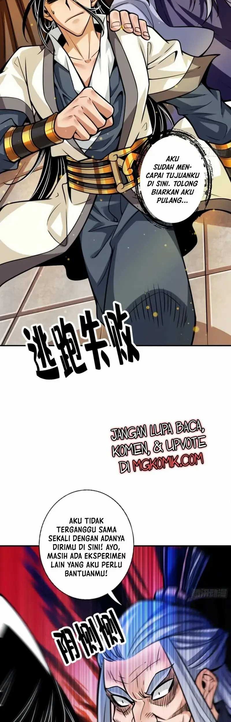 My Senior Brother Is Too Steady Chapter 92 - halaman 3