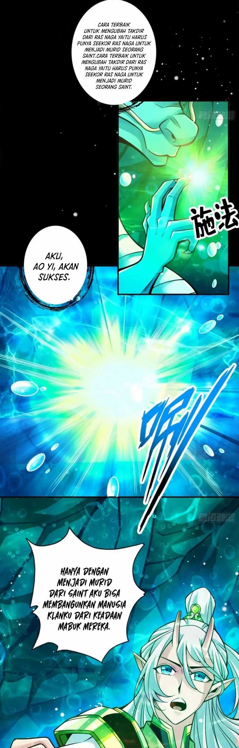 My Senior Brother Is Too Steady Chapter 99 - halaman 24