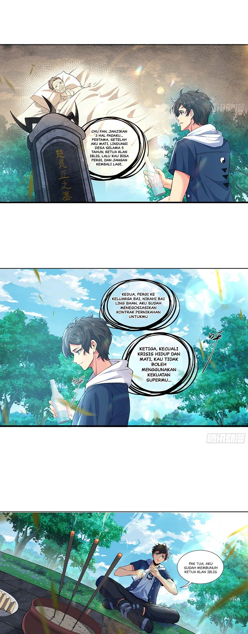My Seven Senior Sister Spoiled Me A Lot Chapter 1 - halaman 4