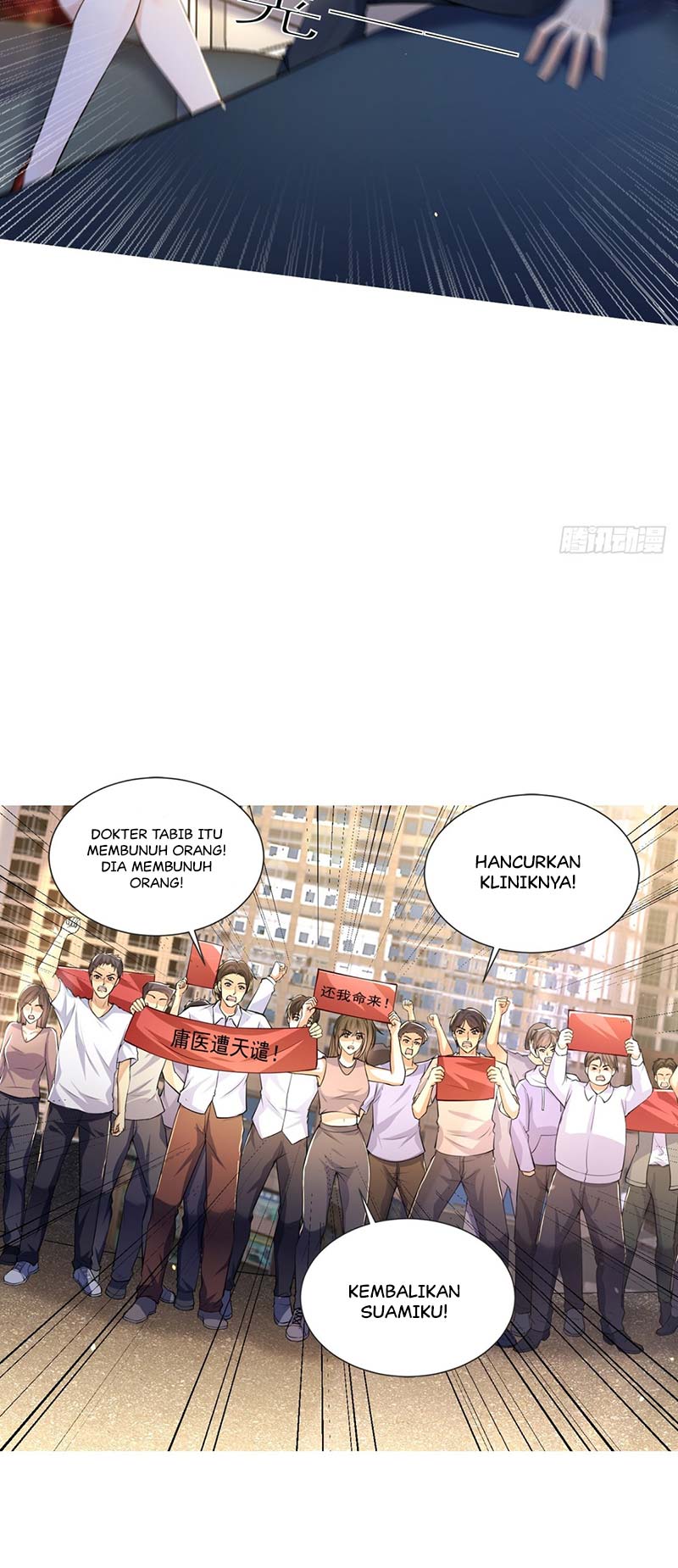 My Seven Senior Sister Spoiled Me A Lot Chapter 10 - halaman 11