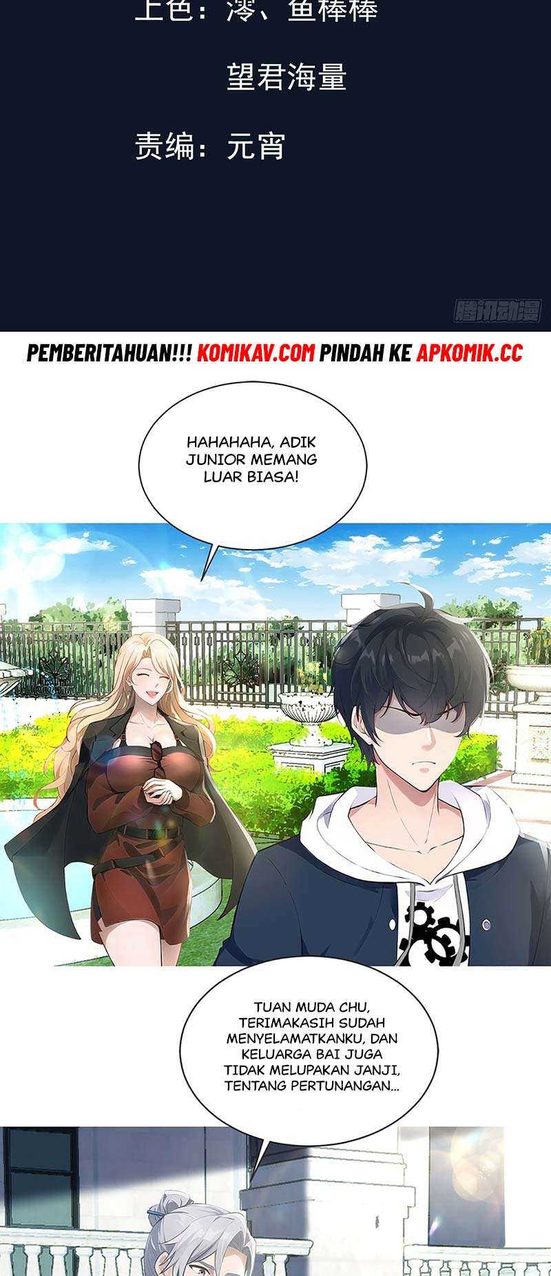 My Seven Senior Sister Spoiled Me A Lot Chapter 10 - halaman 3