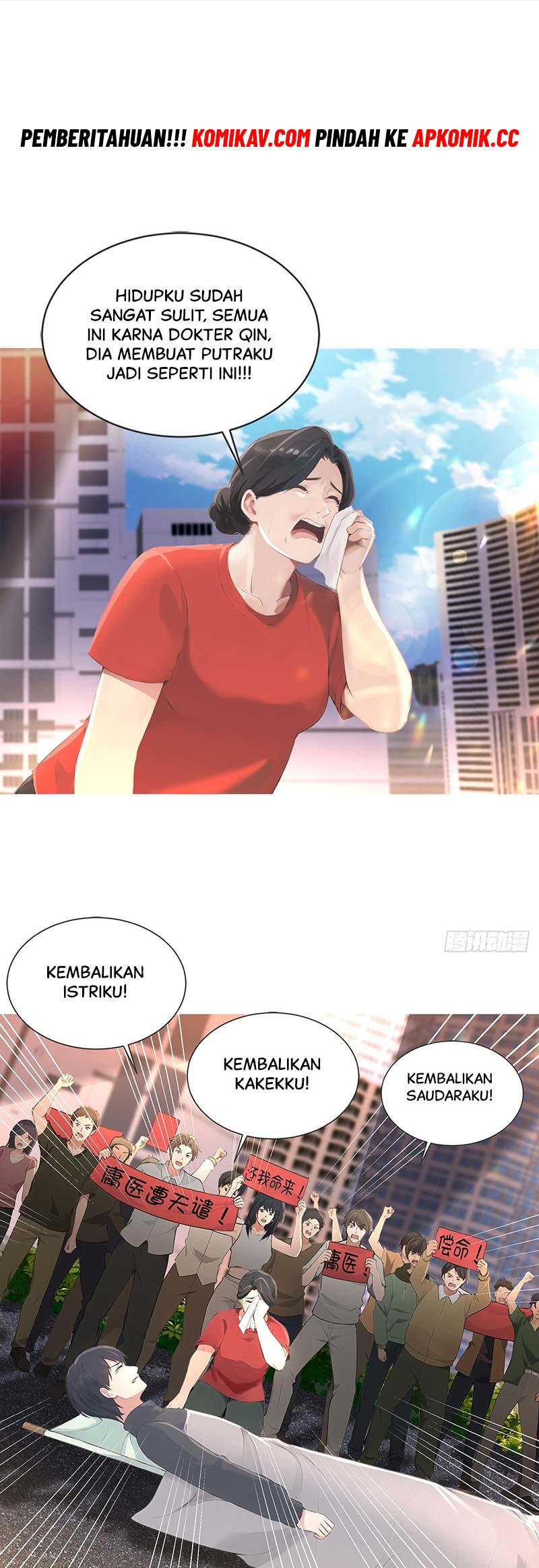 My Seven Senior Sister Spoiled Me A Lot Chapter 11 - halaman 3