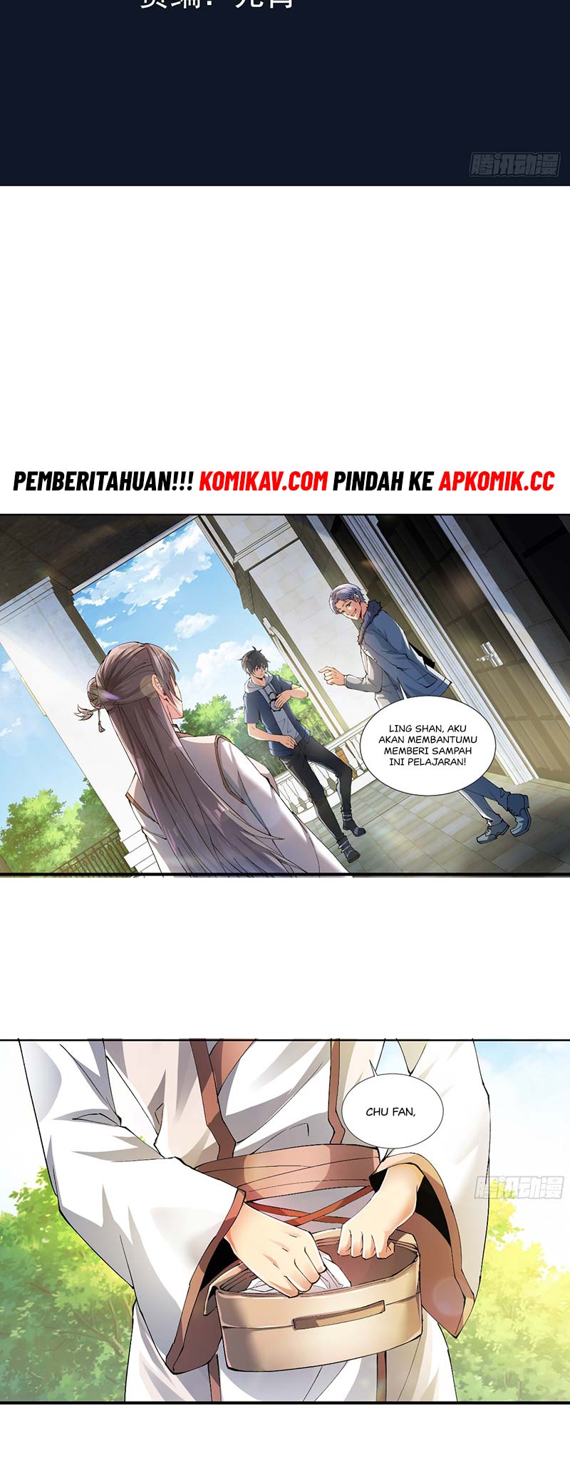 My Seven Senior Sister Spoiled Me A Lot Chapter 3 - halaman 3
