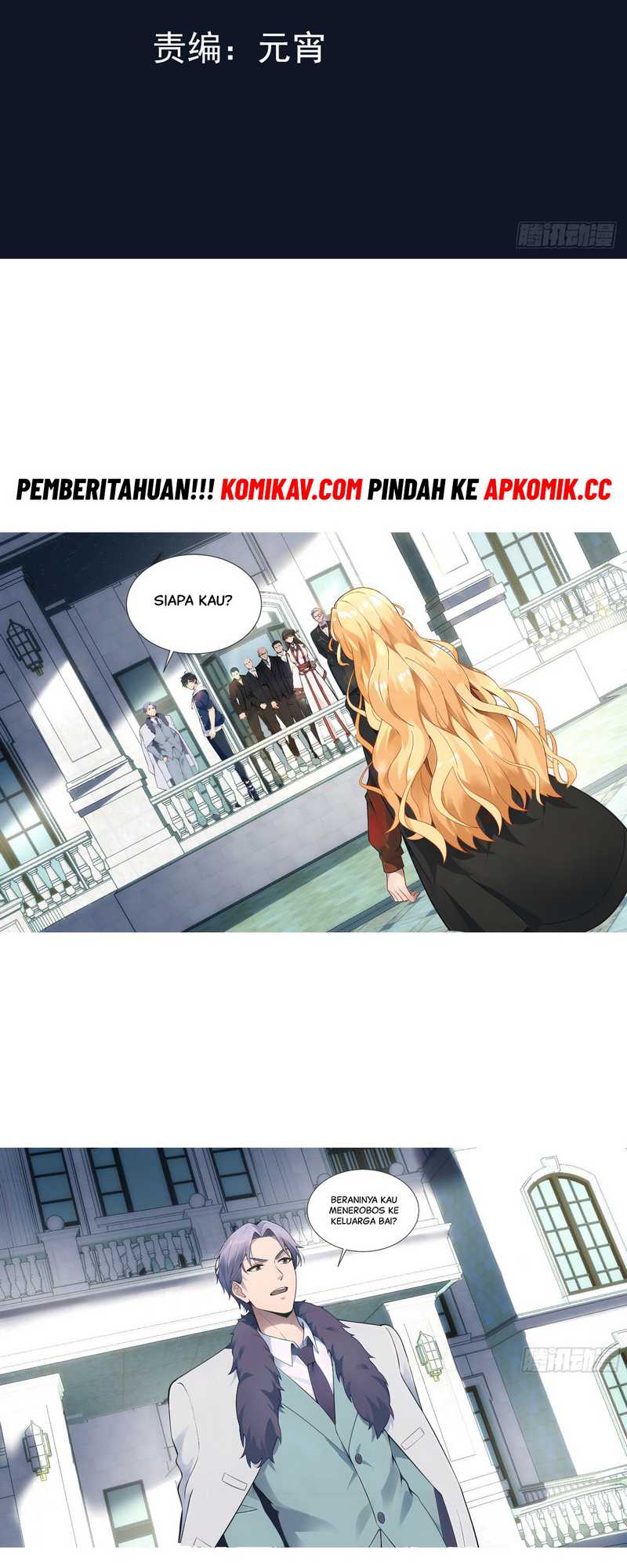 My Seven Senior Sister Spoiled Me A Lot Chapter 4 - halaman 3