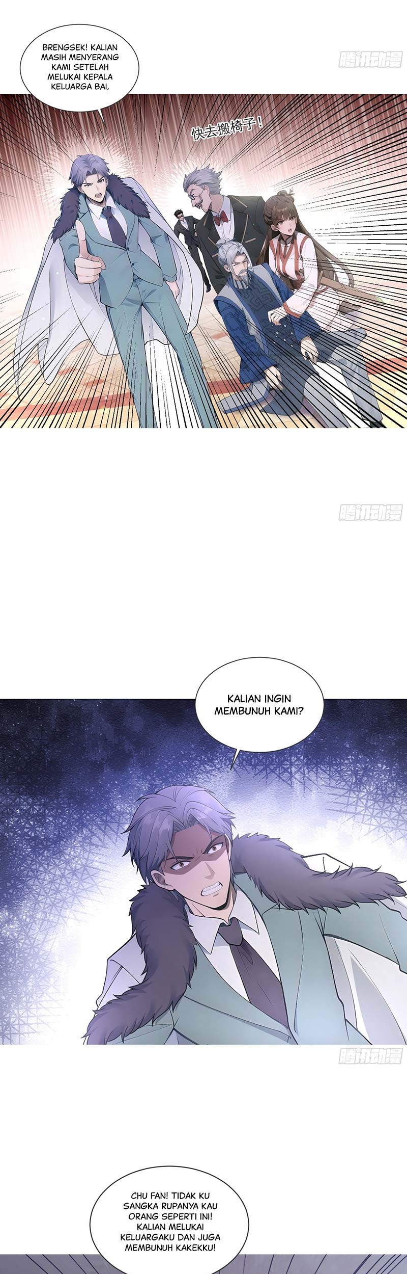 My Seven Senior Sister Spoiled Me A Lot Chapter 7 - halaman 14