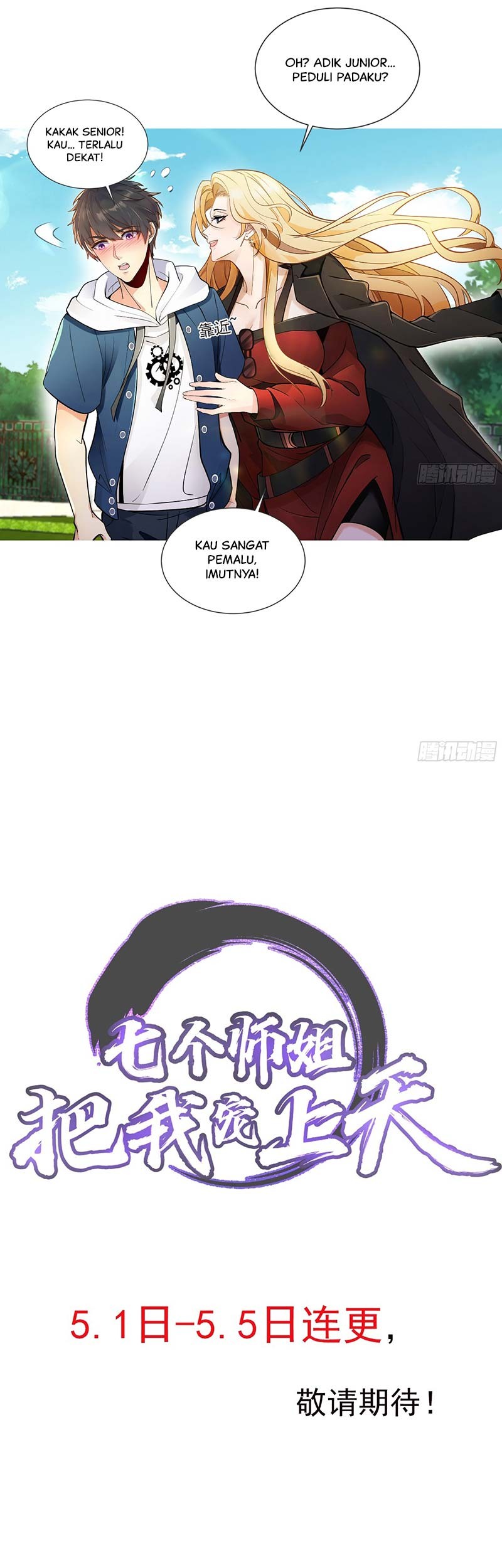 My Seven Senior Sister Spoiled Me A Lot Chapter 7 - halaman 18