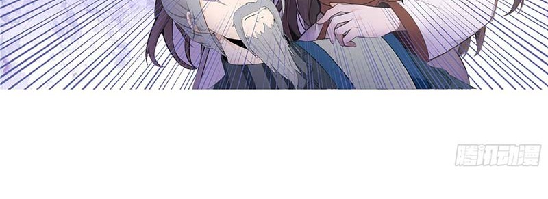 My Seven Senior Sister Spoiled Me A Lot Chapter 7 - halaman 9