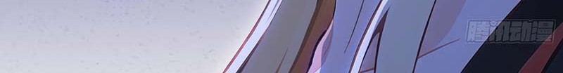 My Seven Senior Sister Spoiled Me A Lot Chapter 8 - halaman 17
