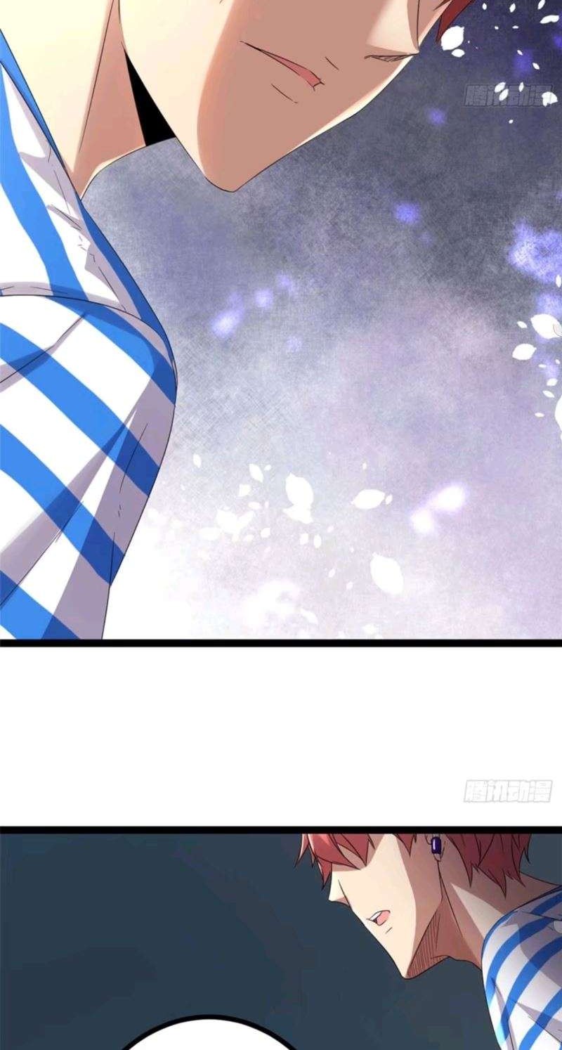 My Shadow Hangs Up Chapter 0 - halaman 8