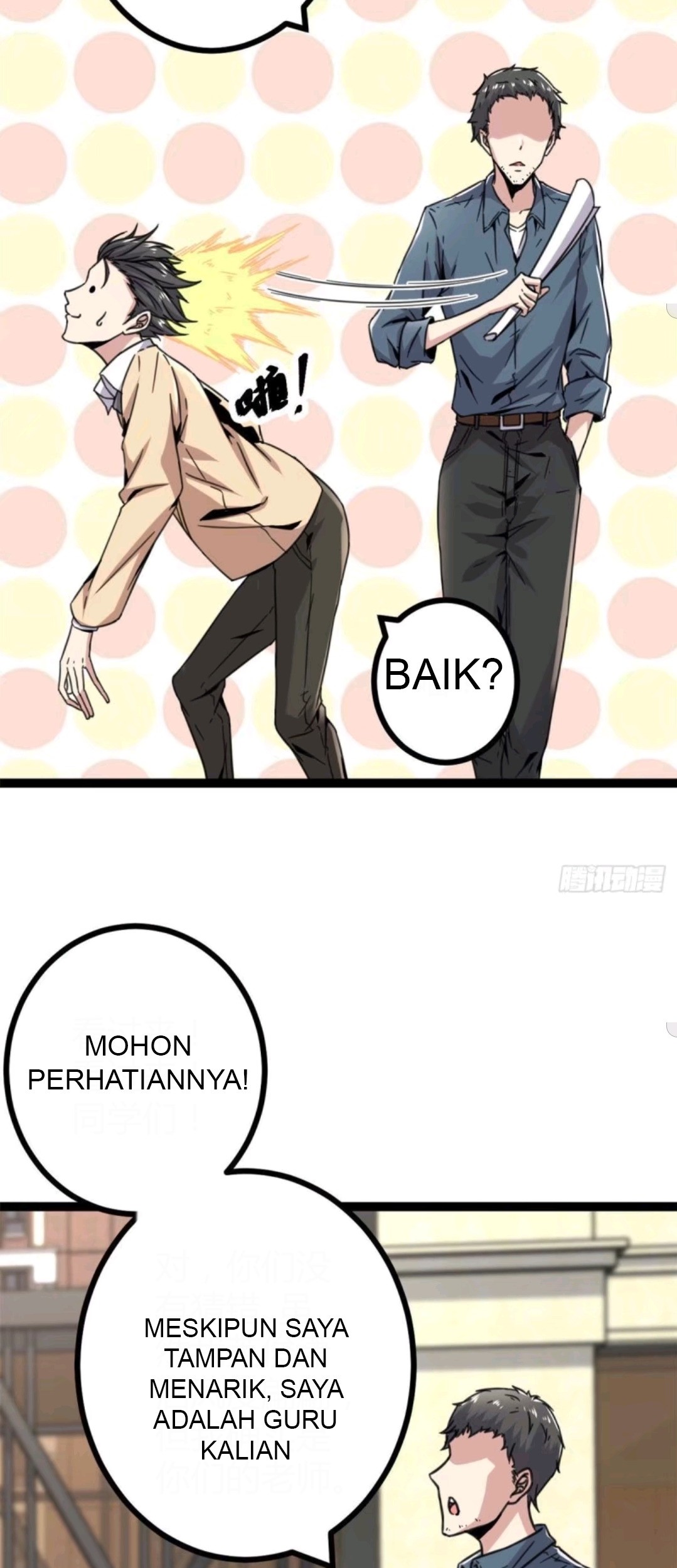 My Shadow Hangs Up Chapter 10 - halaman 11