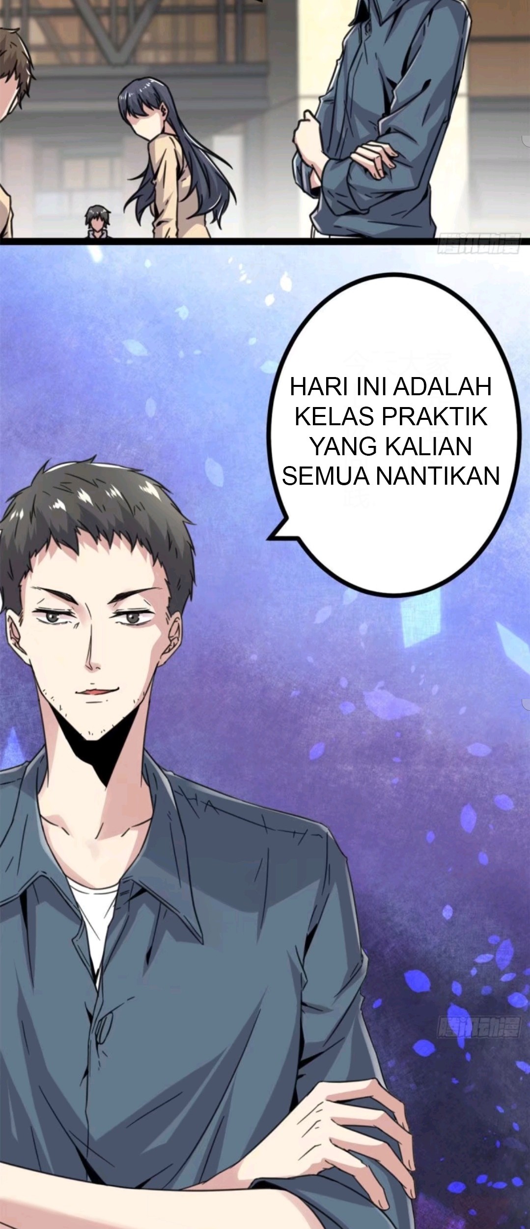My Shadow Hangs Up Chapter 10 - halaman 12