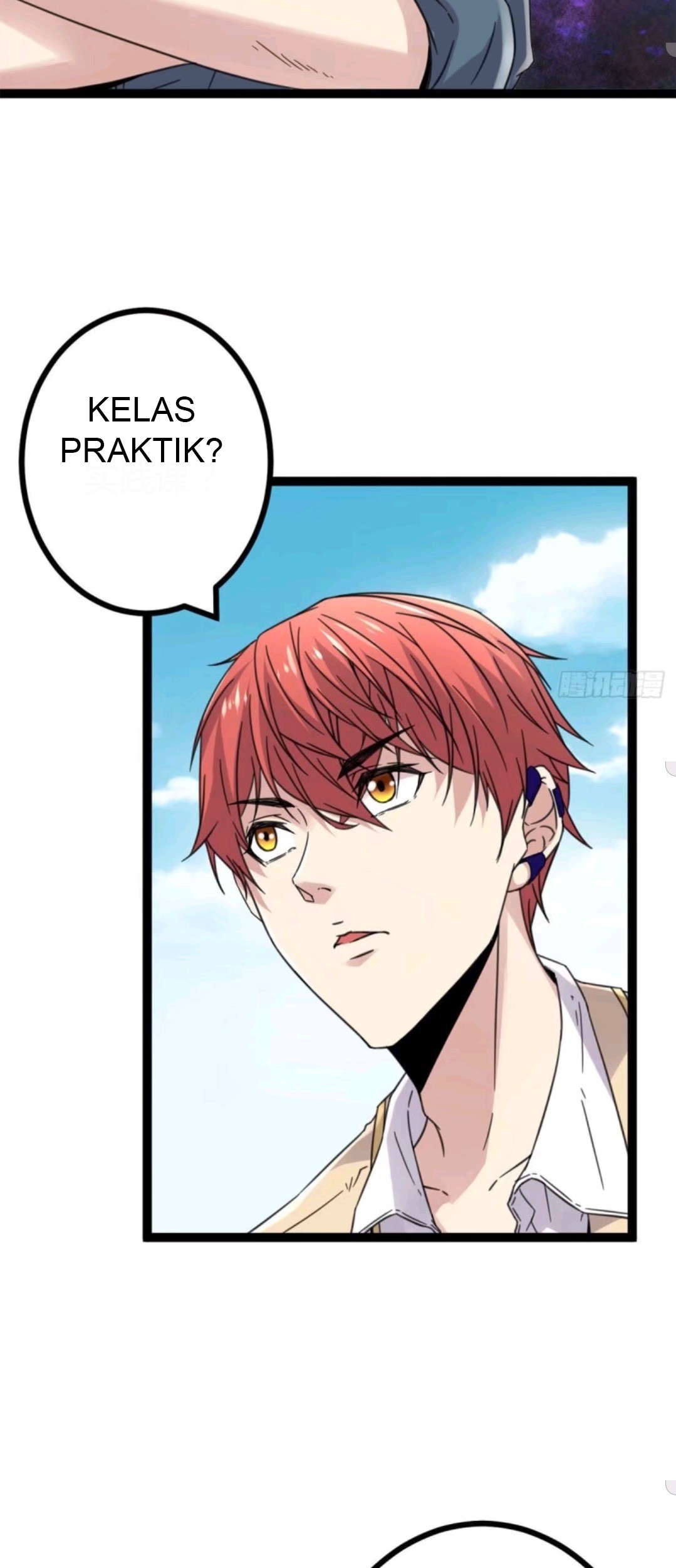 My Shadow Hangs Up Chapter 10 - halaman 13